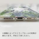 【TPU】ボタニカルくすみカラー No2