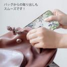 【TPU】ボタニカルくすみカラー No2