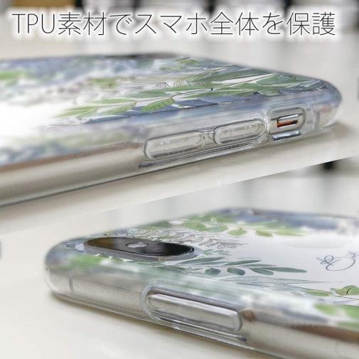 【TPU】ボタニカルくすみカラー No2