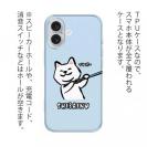 【TPU】柴犬のイヤだー_白柴(wakat)