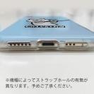 【TPU】柴犬のイヤだー_白柴(wakat)