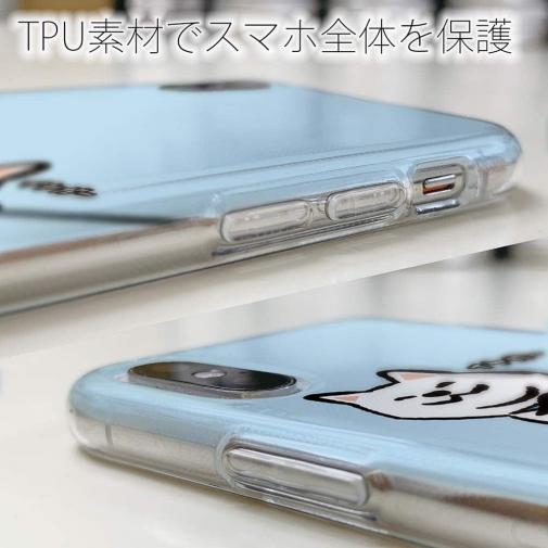 【TPU】柴犬のイヤだー_白柴(wakat)