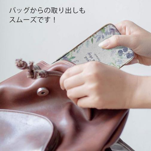 【TPU】北欧デザイン 道を聞く人は迷わない