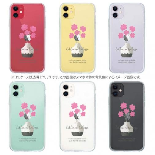 【TPU】北欧デザイン ピンクの花