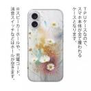 【TPU】オイルペイント 春の花びら