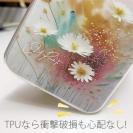 【TPU】オイルペイント 春の花びら