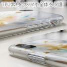 【TPU】オイルペイント 春の花びら