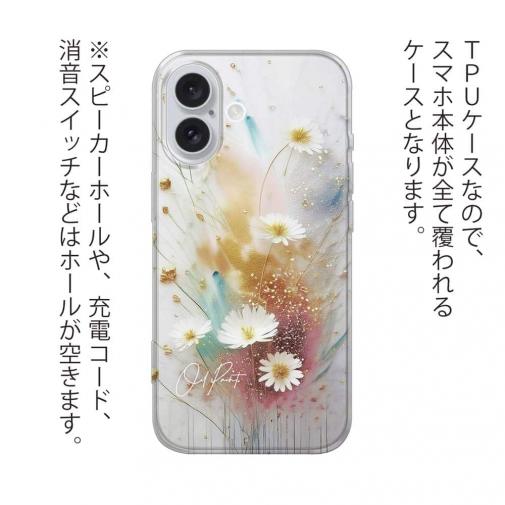 【TPU】オイルペイント 春の花びら