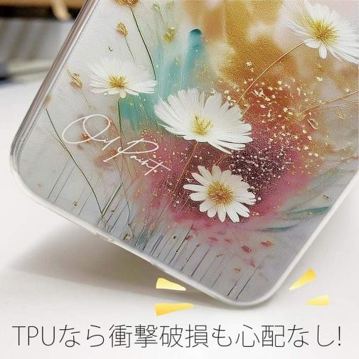 【TPU】オイルペイント 春の花びら