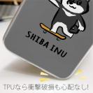 【TPU】【ワカボンド】WAKAMAKAシリーズ 柴犬スケボー_黒柴