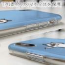 【TPU】【ワカボンド】WAKAMAKAシリーズ 柴犬スケボー_白柴