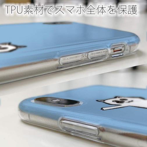 【TPU】【ワカボンド】WAKAMAKAシリーズ 柴犬スケボー_白柴