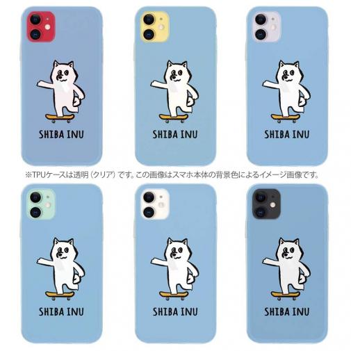 【TPU】【ワカボンド】WAKAMAKAシリーズ 柴犬スケボー_白柴