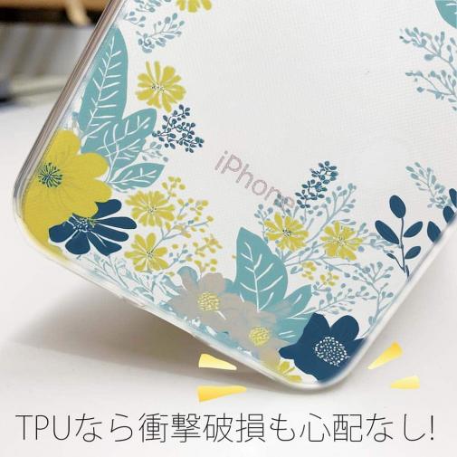 【TPU】北欧デザイン グリーン＆イエロー