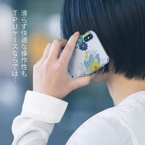 【TPU】北欧デザイン グリーン＆イエロー