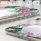 【TPU】北欧デザイン グリーン＆ピンク