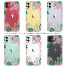 【TPU】北欧デザイン グリーン＆ピンク