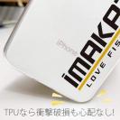 【IMAKATSU】イマカツ ロゴ「imakatsu」