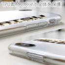 【IMAKATSU】イマカツ ロゴ「imakatsu」