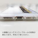 【IMAKATSU】イマカツ ロゴ「imakatsu」