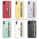 【IMAKATSU】イマカツ ロゴ「imakatsu」