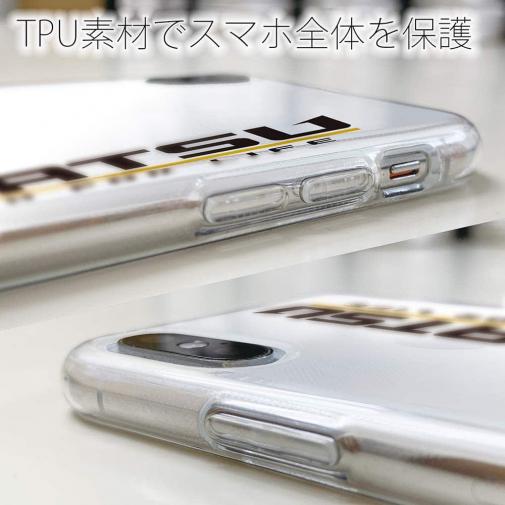 【IMAKATSU】イマカツ ロゴ「imakatsu」