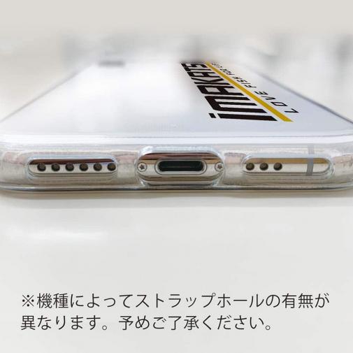 【IMAKATSU】イマカツ ロゴ「imakatsu」