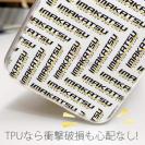 【IMAKATSU】イマカツ ロゴ「imakatsu」ディアゴナル