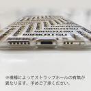 【IMAKATSU】イマカツ ロゴ「imakatsu」ディアゴナル