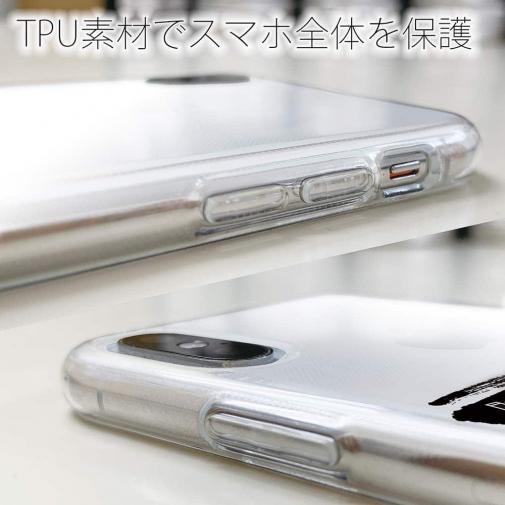 【IMAKATSU】イマカツ ロゴ「imakatsu」墨縁