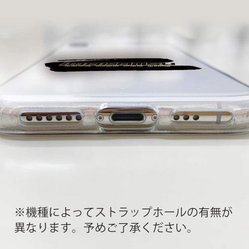 【IMAKATSU】イマカツ ロゴ「imakatsu」墨縁