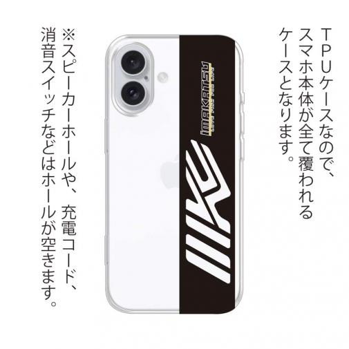 【IMAKATSU】イマカツ ロゴ「IK」ロゴ