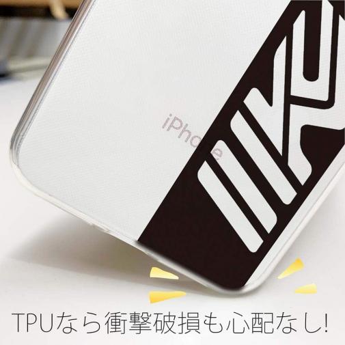 【IMAKATSU】イマカツ ロゴ「IK」ロゴ