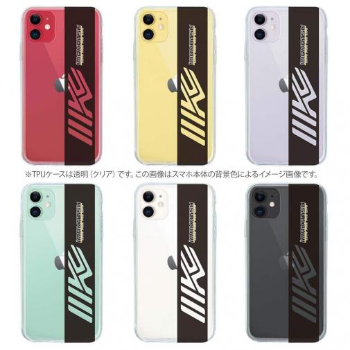 【IMAKATSU】イマカツ ロゴ「IK」ロゴ