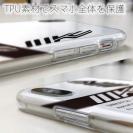 【IMAKATSU】イマカツ ロゴ「IK」ロゴ+英字