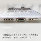 【IMAKATSU】イマカツ ロゴ「IK」ロゴ+英字