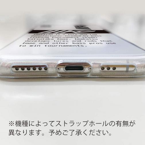 【IMAKATSU】イマカツ ロゴ「IK」ロゴ+英字