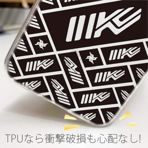 【IMAKATSU】イマカツ ロゴ「IK」ディアゴナル