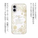 【TPU】ゴールデンFlower Design