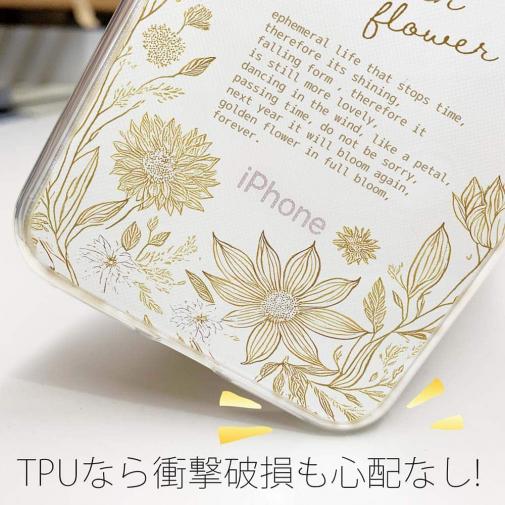 【TPU】ゴールデンFlower Design