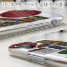 【TPU】ステッカー風 プライスカードNo1