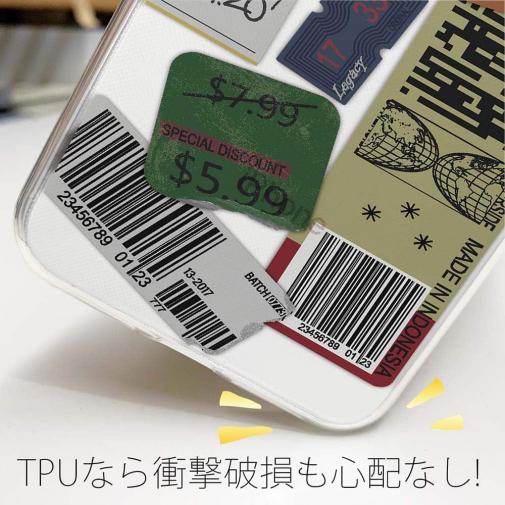【TPU】ステッカー風 プライスカードNo1