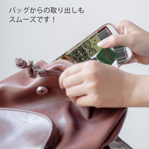 【TPU】ステッカー風 プライスカードNo1