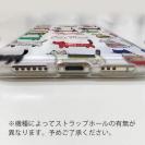 【TPU】北欧デザイン 猫の行進