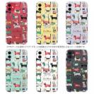 【TPU】北欧デザイン 猫の行進