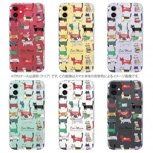 【TPU】北欧デザイン 猫の行進