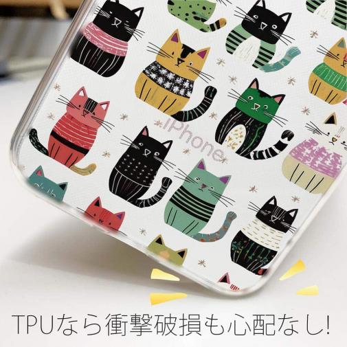 【TPU】北欧デザイン いろいろな猫