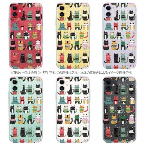 【TPU】北欧デザイン いろいろな猫