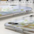 【TPU】オイルペイント 黄色と青の花畑