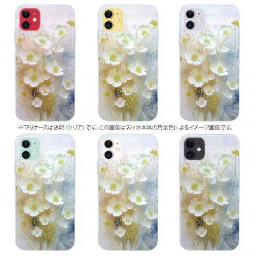【TPU】オイルペイント 黄色と青の花畑